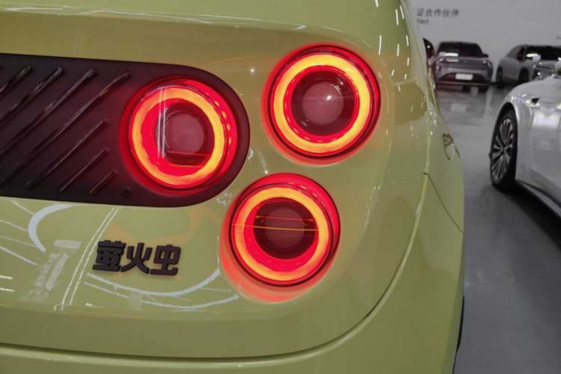 Used firefly 2025 Illuminated Edition Right Rear Taillight
