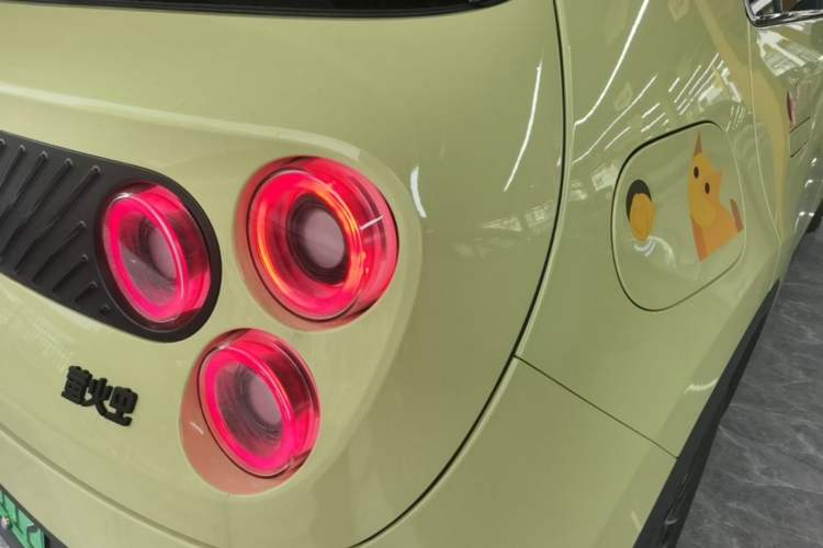 Used firefly 2025 Illuminated Edition Right Rear Taillight