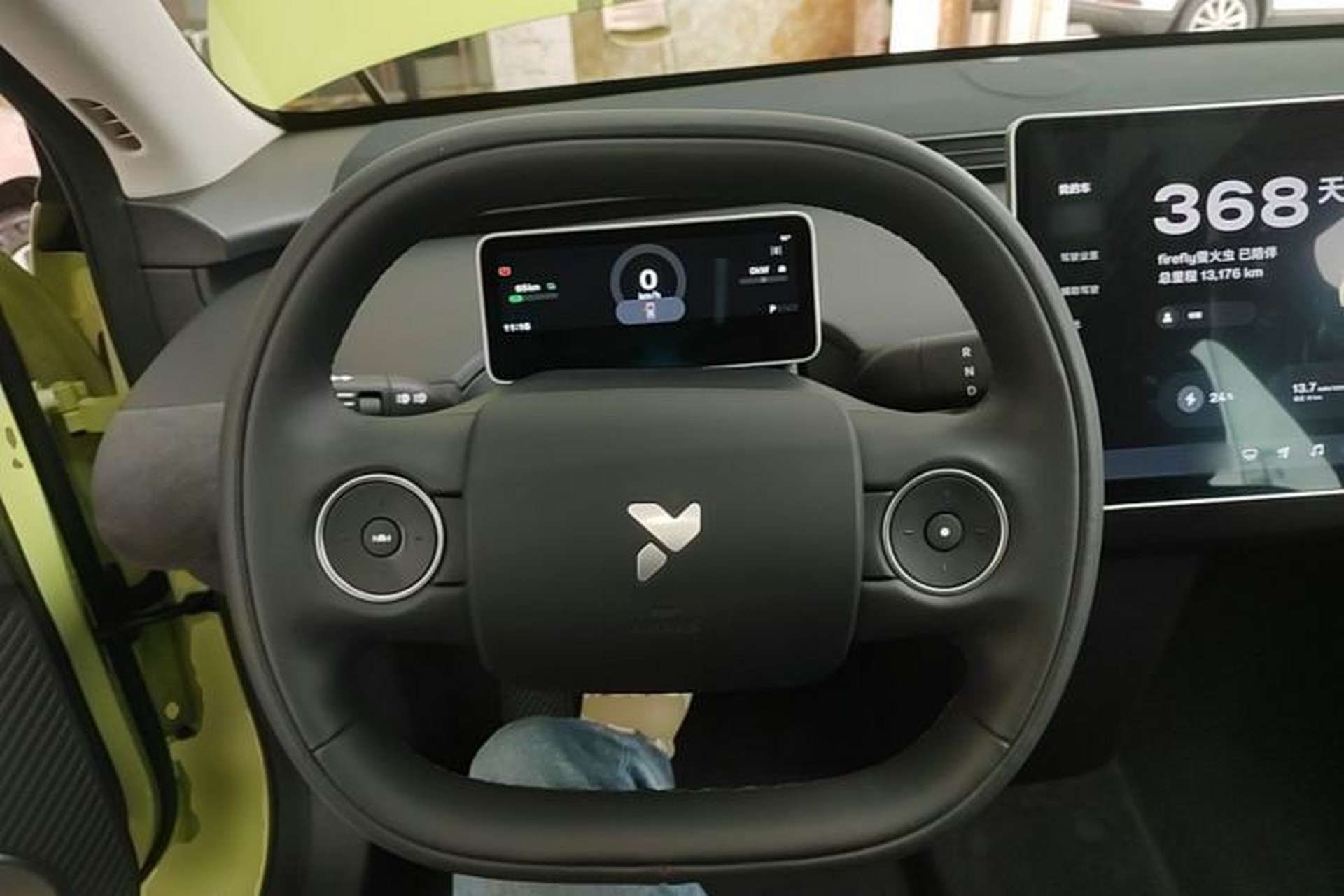 Used firefly 2025 Illuminated Edition Steering Wheel