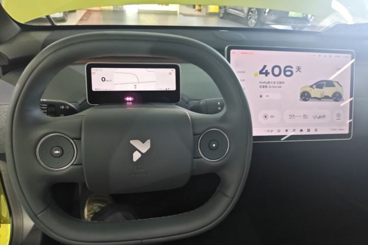 Used firefly 2025 Free Edition Steering Wheel