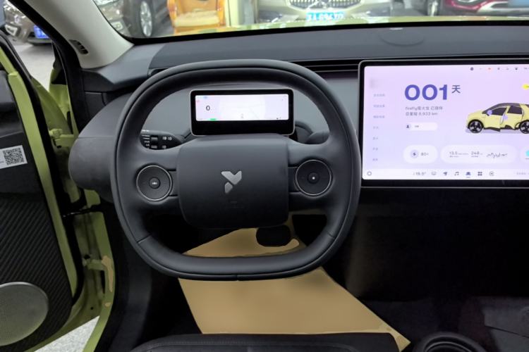 Used firefly 2025 Illuminated Edition Steering Wheel