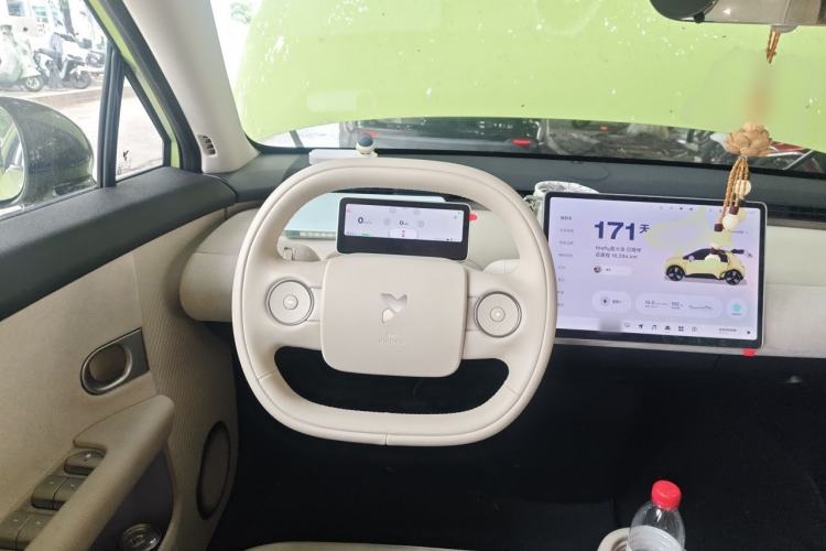 Used firefly 2025 Illuminated Edition Steering Wheel