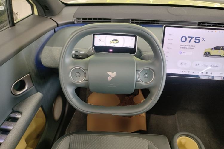 Used firefly 2025 Free Edition Steering Wheel