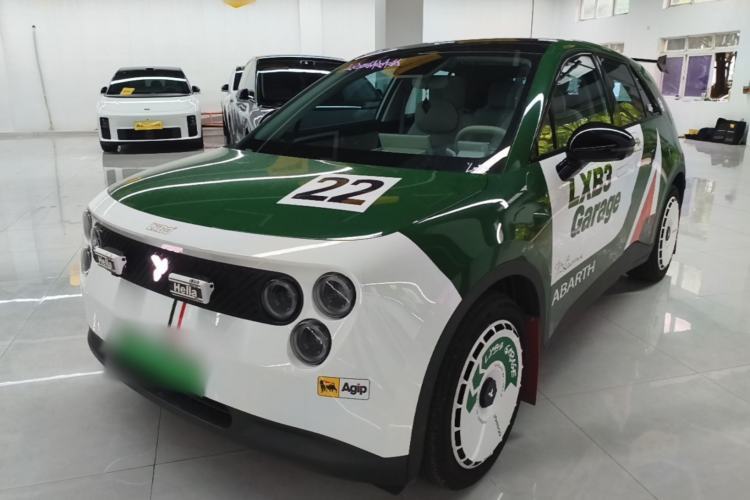 Used firefly 2025 Free Edition Guazi used car, China used car export, Used car for sale, Used cars, Cheapest cars for sale