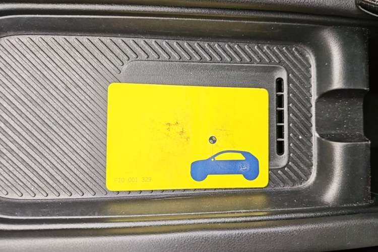 Used firefly 2025 Illuminated Edition Vehicle Key