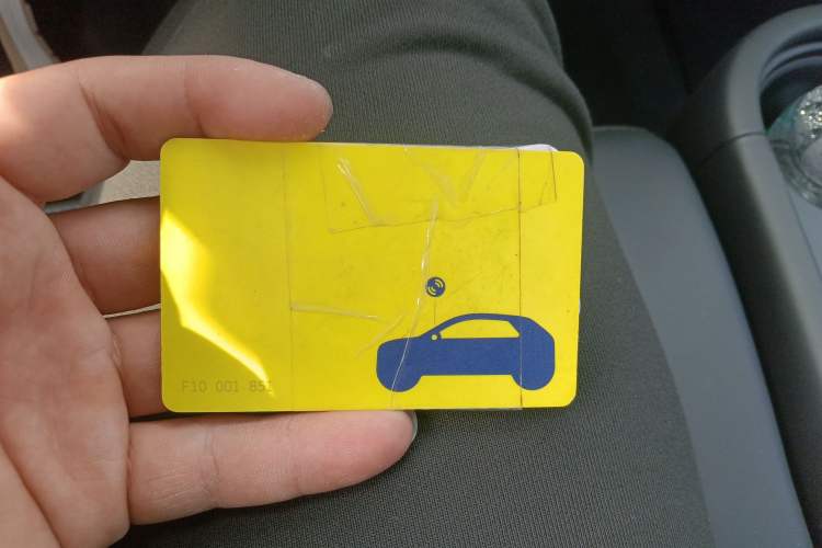 Used firefly 2025 Illuminated Edition Vehicle Key