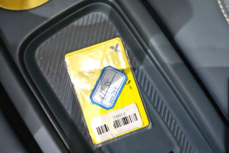 Used firefly 2025 Free Edition Vehicle Key