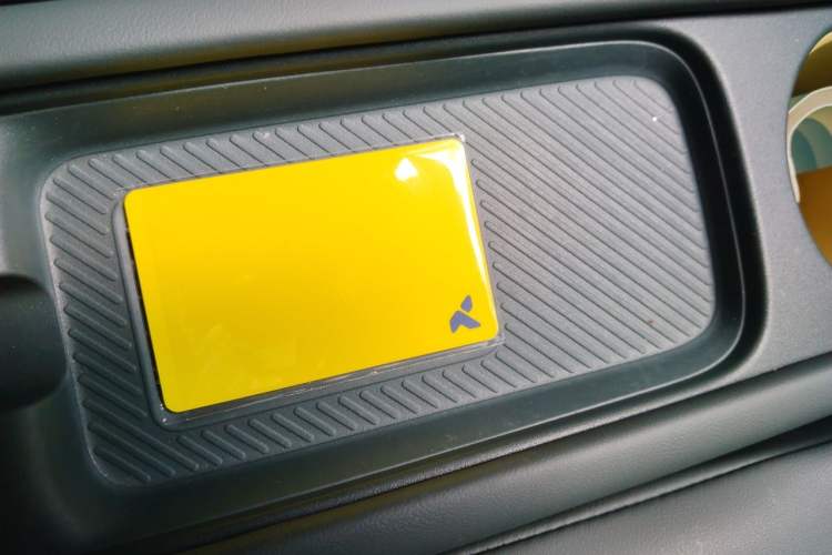 Used firefly 2025 Free Edition Vehicle Key