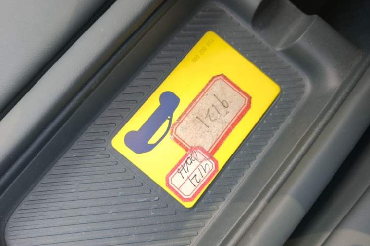 Used firefly 2025 Free Edition Vehicle Key