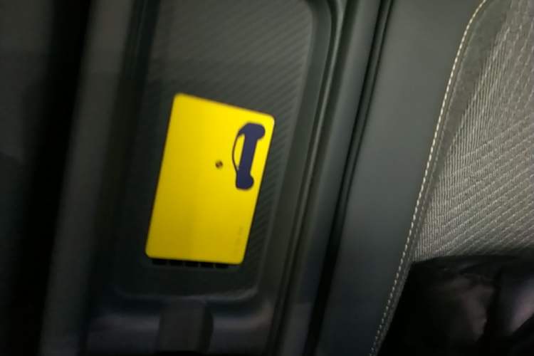 Used firefly 2025 Free Edition Vehicle Key