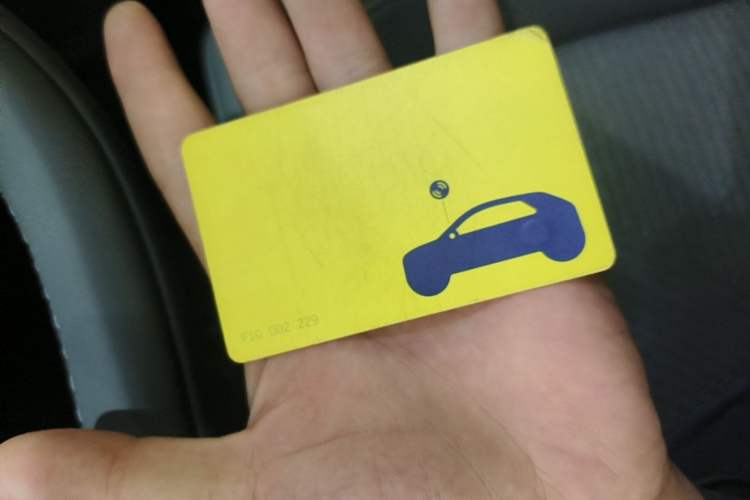 Used firefly 2025 Free Edition Vehicle Key