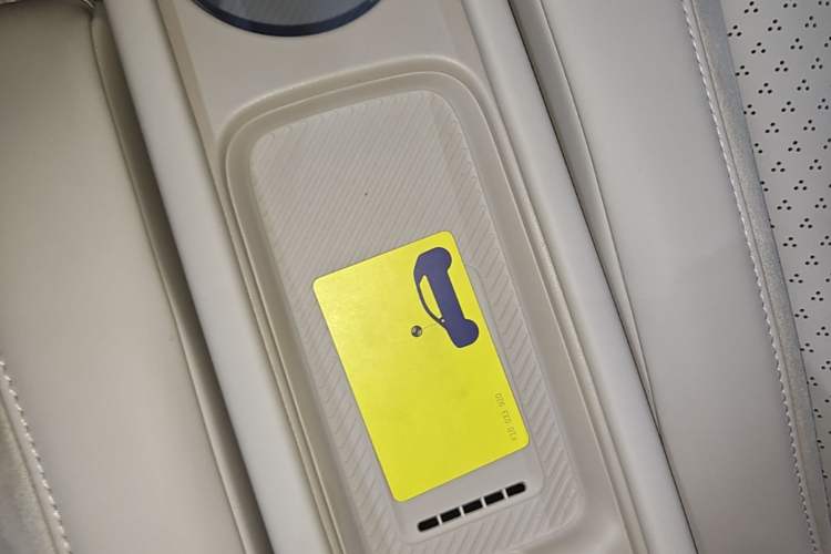 Used firefly 2025 Illuminated Edition Vehicle Key