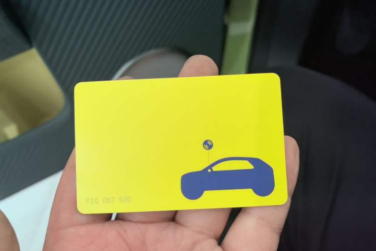 Used firefly 2025 Free Edition Vehicle Key