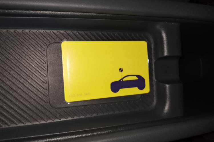 Used firefly 2025 Free Edition Vehicle Key