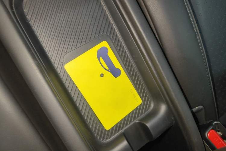 Used firefly 2025 Illuminated Edition Vehicle Key