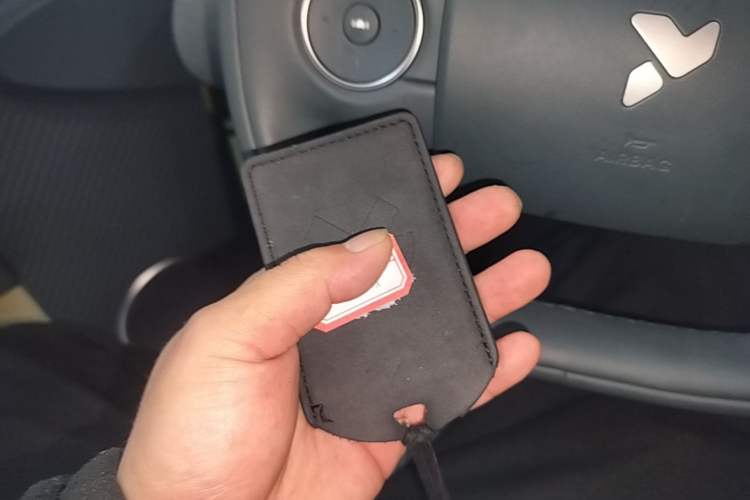 Used firefly 2025 Free Edition Vehicle Key