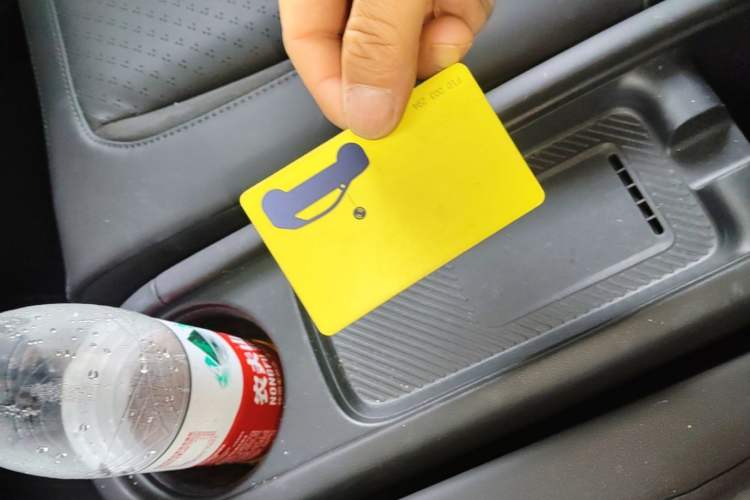 Used firefly 2025 Illuminated Edition Vehicle Key