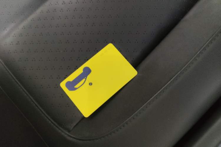Used firefly 2025 Illuminated Edition Vehicle Key