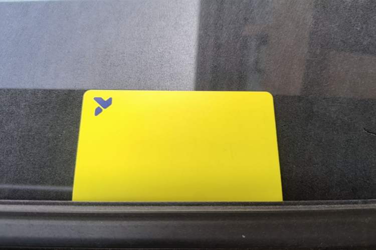 Used firefly 2025 Free Edition Vehicle Key