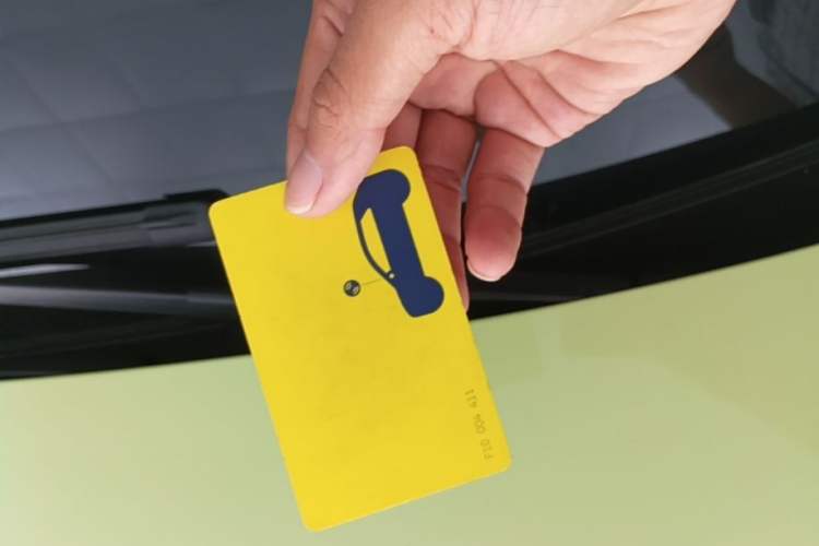 Used firefly 2025 Free Edition Vehicle Key