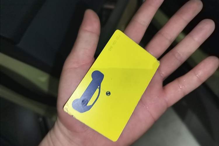 Used firefly 2025 Free Edition Vehicle Key