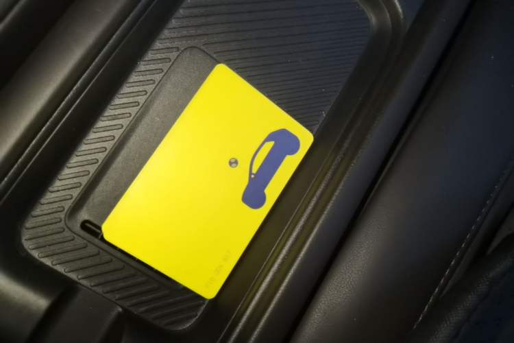 Used firefly 2025 Illuminated Edition Vehicle Key