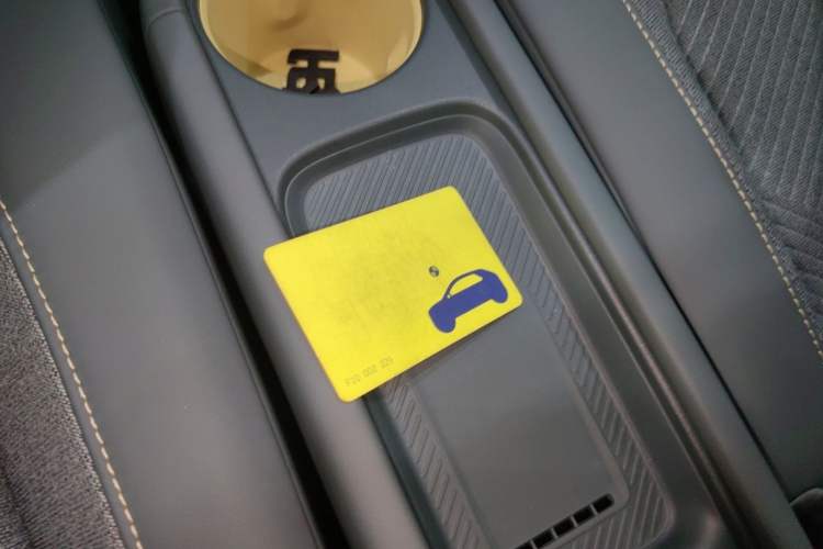 Used firefly 2025 Free Edition Vehicle Key