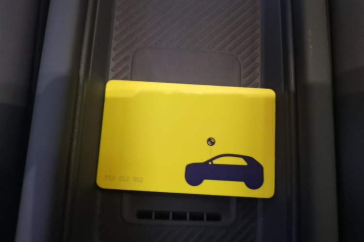 Used firefly 2025 Free Edition Vehicle Key