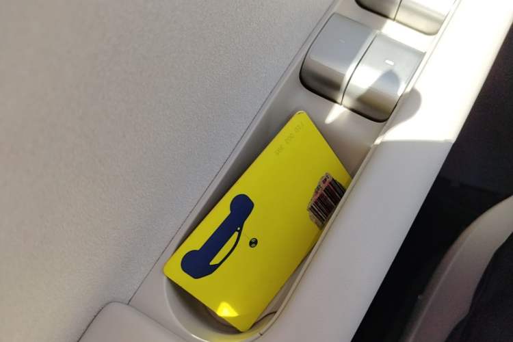 Used firefly 2025 Illuminated Edition Vehicle Key