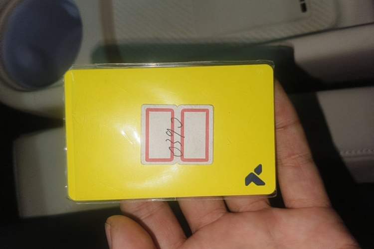 Used firefly 2025 Illuminated Edition Vehicle Key