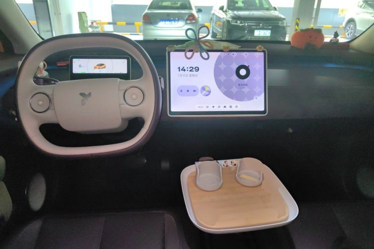 Used firefly 2025 Illuminated Edition Center Console
