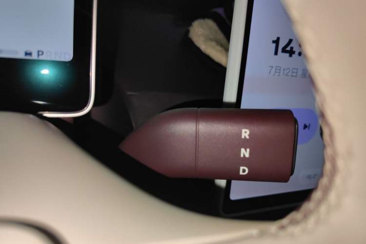 Used firefly 2025 Illuminated Edition Gear Lever