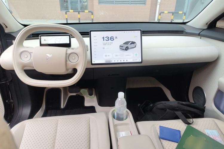 Used firefly 2025 Illuminated Edition Center Console