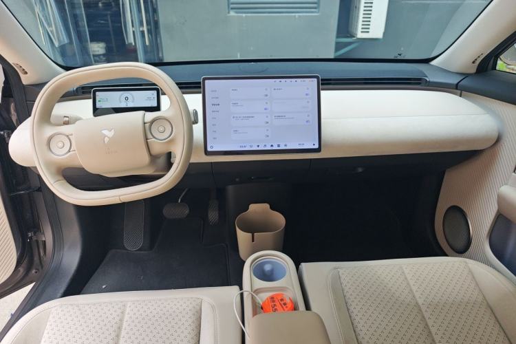 Used firefly 2025 Illuminated Edition Center Console