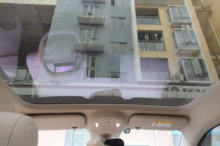 Used firefly 2025 Illuminated Edition Headliner