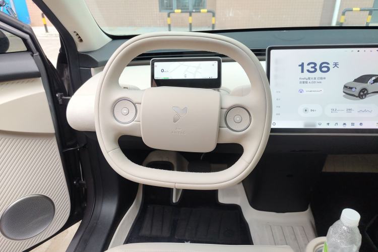 Used firefly 2025 Illuminated Edition Steering Wheel