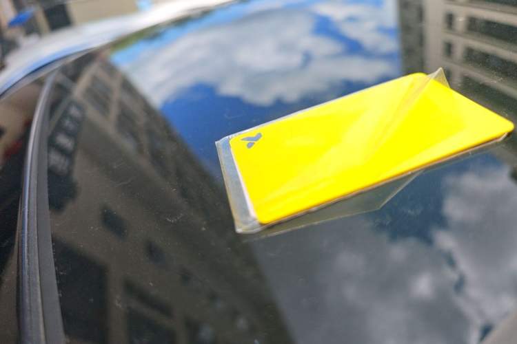 Used firefly 2025 Illuminated Edition Vehicle Key