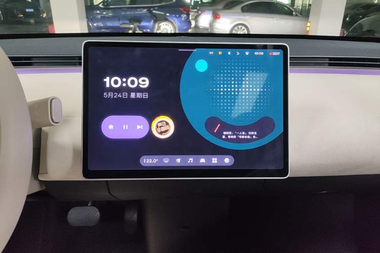Used firefly 2025 Illuminated Edition Audio And AC Panel