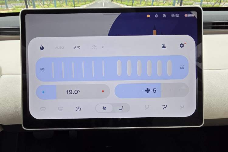 Used firefly 2025 Illuminated Edition Audio And AC Panel