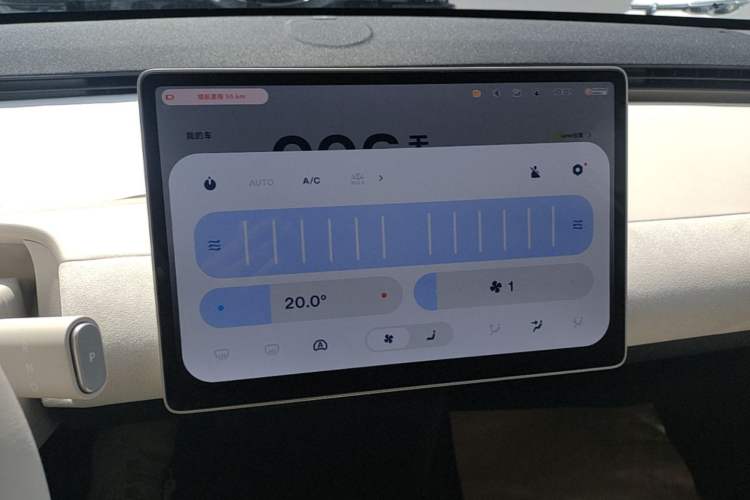Used firefly 2025 Illuminated Edition Audio And AC Panel