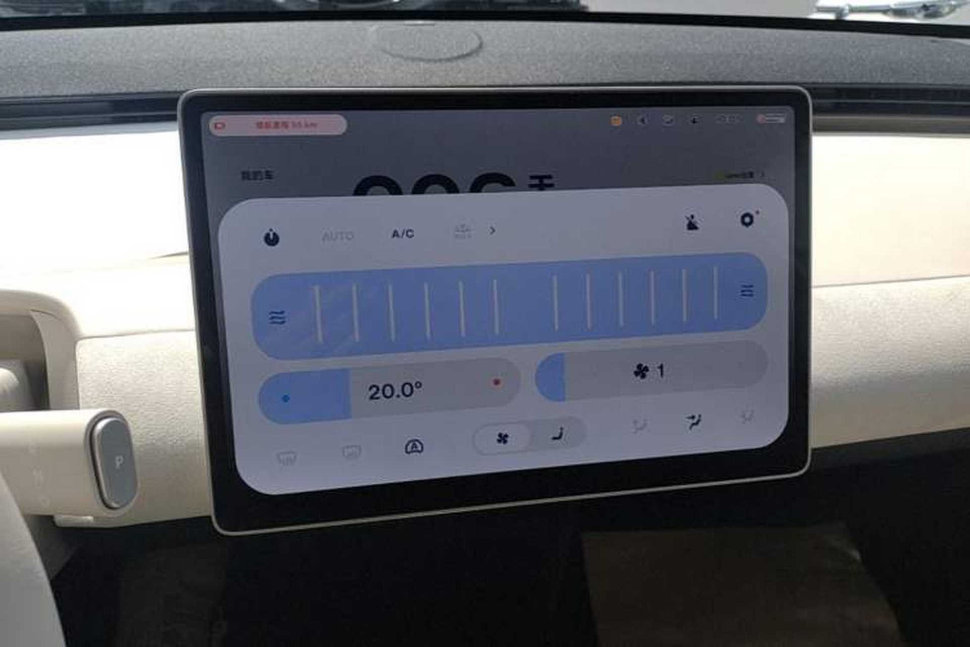 Used firefly 2025 Illuminated Edition Audio And AC Panel