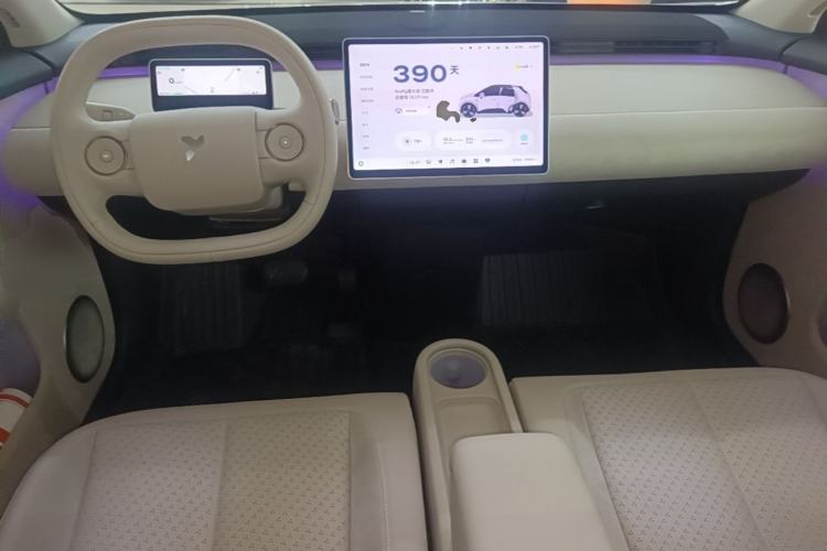 Used firefly 2025 Illuminated Edition Center Console