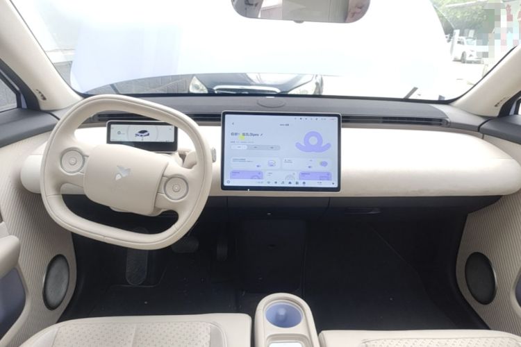 Used firefly 2025 Illuminated Edition Center Console