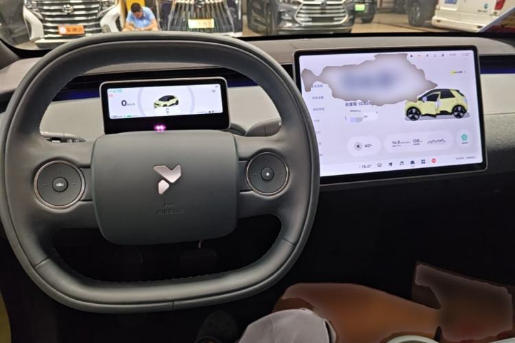 Used firefly 2025 Free Edition Center Console