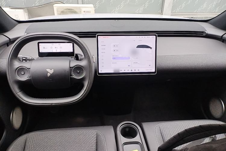 Used firefly 2025 Free Edition Center Console