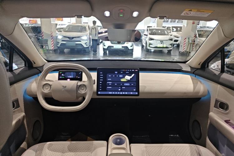 Used firefly 2025 Illuminated Edition Center Console
