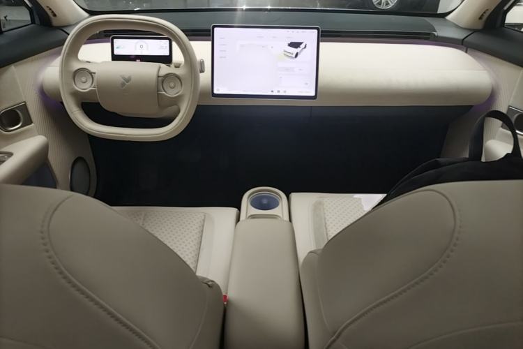Used firefly 2025 Illuminated Edition Center Console
