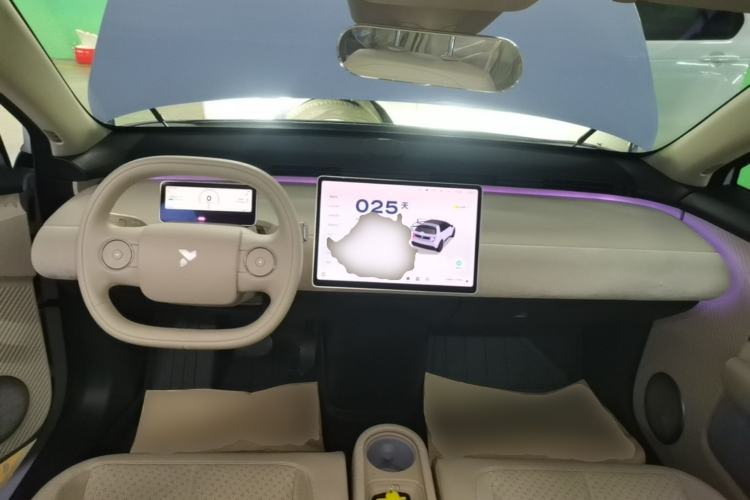 Used firefly 2025 Illuminated Edition Center Console