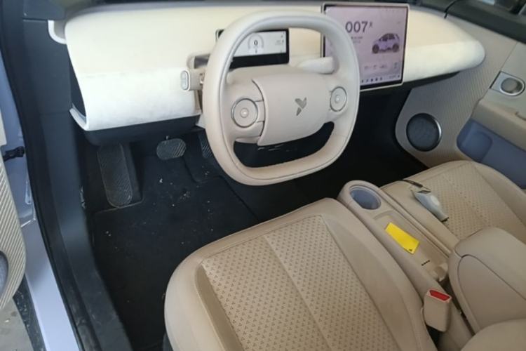 Used firefly 2025 Illuminated Edition Center Console