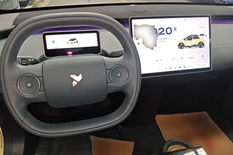 Used firefly 2025 Free Edition Center Console
